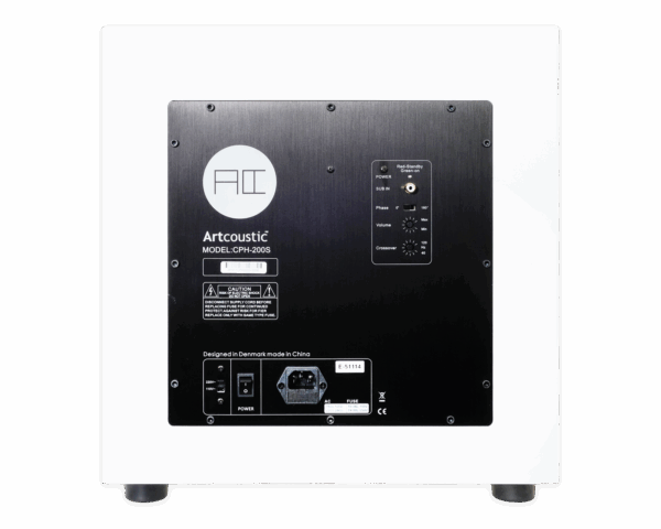 Artcoustic CPH-200S