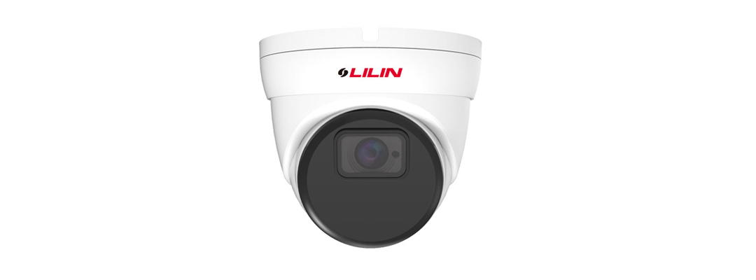 Lilin E5R4052A