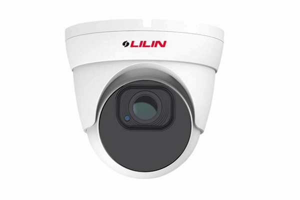 Lilin E5R4152AX