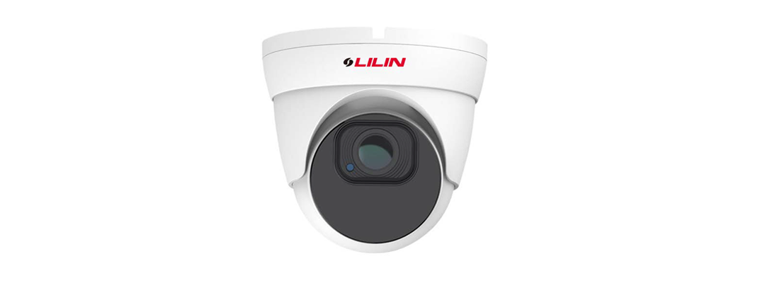 Lilin E5R4152AX