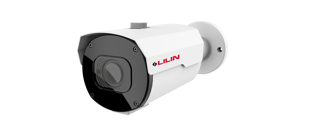 Lilin E5R9252AX