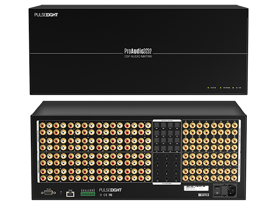 Pulse Eight P8-PRO32