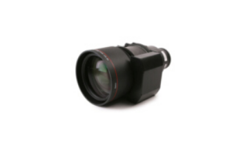 Barco Hodr Njord Long Throw Lens Option