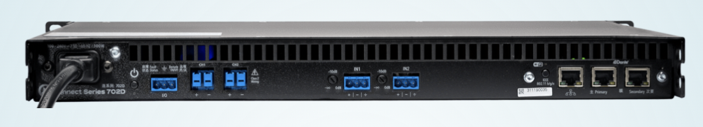 LEA LEA CS702D – Image 2